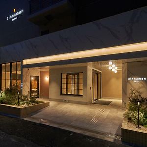 Cinnamon Hotel